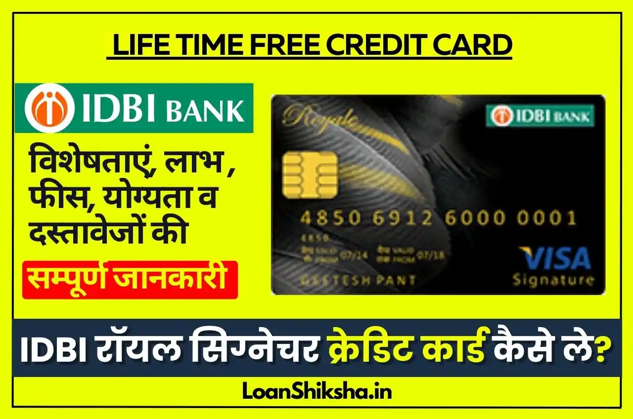 IDBI Royale Signature Credit Card
